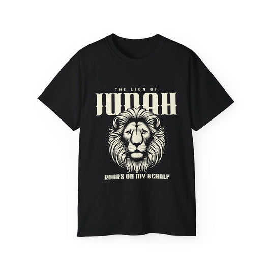 Lion of Judah Unisex Tee Front and back design