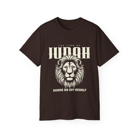 Lion of Judah Unisex Tee Front and back design